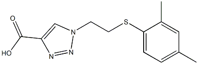 1-{2-[(2,4-dimethylphenyl)sulfanyl]ethyl}-1H-1,2,3-triazole-4-carboxylic acid 结构式