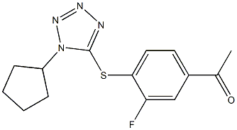 1-{4-[(1-cyclopentyl-1H-1,2,3,4-tetrazol-5-yl)sulfanyl]-3-fluorophenyl}ethan-1-one 结构式