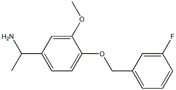 1-{4-[(3-fluorobenzyl)oxy]-3-methoxyphenyl}ethanamine 结构式