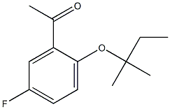 1-{5-fluoro-2-[(2-methylbutan-2-yl)oxy]phenyl}ethan-1-one 结构式