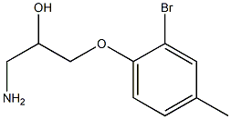 1-amino-3-(2-bromo-4-methylphenoxy)propan-2-ol 结构式