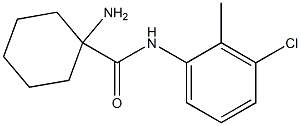 1-amino-N-(3-chloro-2-methylphenyl)cyclohexanecarboxamide 结构式