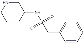 1-phenyl-N-(piperidin-3-yl)methanesulfonamide 结构式