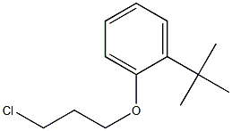 1-tert-butyl-2-(3-chloropropoxy)benzene 结构式