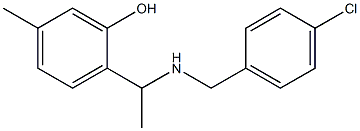 2-(1-{[(4-chlorophenyl)methyl]amino}ethyl)-5-methylphenol 结构式