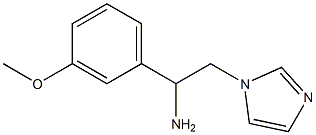 2-(1H-imidazol-1-yl)-1-(3-methoxyphenyl)ethanamine 结构式