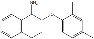 2-(2,4-dimethylphenoxy)-1,2,3,4-tetrahydronaphthalen-1-amine 结构式