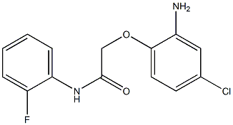 2-(2-amino-4-chlorophenoxy)-N-(2-fluorophenyl)acetamide 结构式