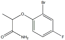 2-(2-bromo-4-fluorophenoxy)propanamide 结构式