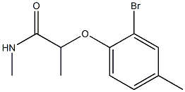 2-(2-bromo-4-methylphenoxy)-N-methylpropanamide 结构式