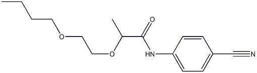 2-(2-butoxyethoxy)-N-(4-cyanophenyl)propanamide 结构式