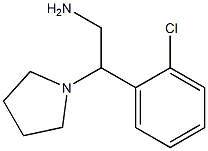 2-(2-chlorophenyl)-2-(pyrrolidin-1-yl)ethan-1-amine 结构式