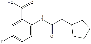 2-(2-cyclopentylacetamido)-5-fluorobenzoic acid 结构式