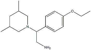 2-(3,5-dimethylpiperidin-1-yl)-2-(4-ethoxyphenyl)ethanamine 结构式