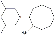 2-(3,5-dimethylpiperidin-1-yl)cyclooctan-1-amine 结构式