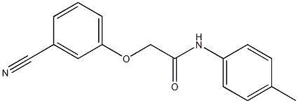 2-(3-cyanophenoxy)-N-(4-methylphenyl)acetamide 结构式