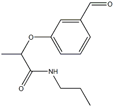 2-(3-formylphenoxy)-N-propylpropanamide 结构式