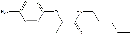 2-(4-aminophenoxy)-N-pentylpropanamide 结构式