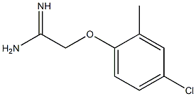 2-(4-chloro-2-methylphenoxy)ethanimidamide 结构式