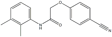 2-(4-cyanophenoxy)-N-(2,3-dimethylphenyl)acetamide 结构式