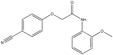 2-(4-cyanophenoxy)-N-(2-methoxyphenyl)acetamide 结构式