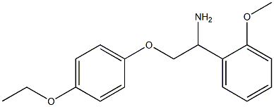 2-(4-ethoxyphenoxy)-1-(2-methoxyphenyl)ethanamine 结构式