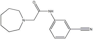 2-(azepan-1-yl)-N-(3-cyanophenyl)acetamide 结构式