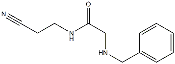 2-(benzylamino)-N-(2-cyanoethyl)acetamide 结构式