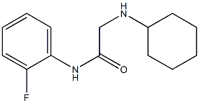 2-(cyclohexylamino)-N-(2-fluorophenyl)acetamide 结构式