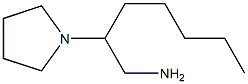 2-(pyrrolidin-1-yl)heptan-1-amine 结构式