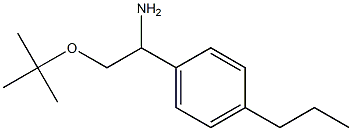 2-(tert-butoxy)-1-(4-propylphenyl)ethan-1-amine 结构式