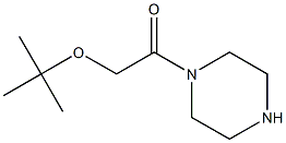 2-(tert-butoxy)-1-(piperazin-1-yl)ethan-1-one 结构式