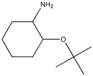 2-(tert-butoxy)cyclohexan-1-amine 结构式