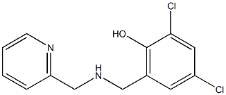 2,4-dichloro-6-{[(pyridin-2-ylmethyl)amino]methyl}phenol 结构式