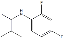 2,4-difluoro-N-(3-methylbutan-2-yl)aniline 结构式