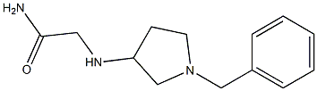 2-[(1-benzylpyrrolidin-3-yl)amino]acetamide 结构式