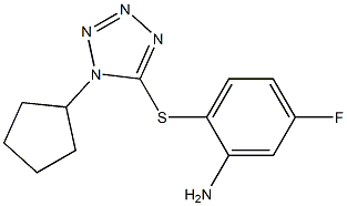 2-[(1-cyclopentyl-1H-1,2,3,4-tetrazol-5-yl)sulfanyl]-5-fluoroaniline 结构式