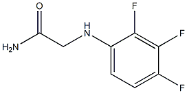 2-[(2,3,4-trifluorophenyl)amino]acetamide 结构式