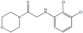 2-[(2,3-dichlorophenyl)amino]-1-(morpholin-4-yl)ethan-1-one 结构式