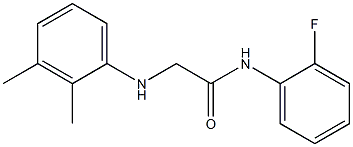 2-[(2,3-dimethylphenyl)amino]-N-(2-fluorophenyl)acetamide 结构式