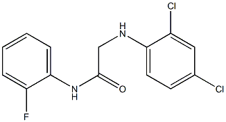 2-[(2,4-dichlorophenyl)amino]-N-(2-fluorophenyl)acetamide 结构式