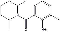 2-[(2,6-dimethylpiperidin-1-yl)carbonyl]-6-methylaniline 结构式