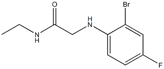 2-[(2-bromo-4-fluorophenyl)amino]-N-ethylacetamide 结构式