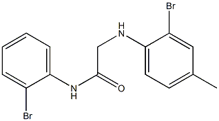 2-[(2-bromo-4-methylphenyl)amino]-N-(2-bromophenyl)acetamide 结构式