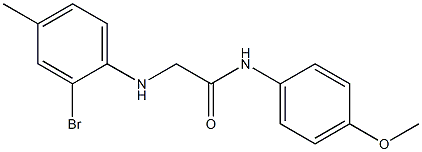 2-[(2-bromo-4-methylphenyl)amino]-N-(4-methoxyphenyl)acetamide 结构式