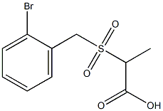 2-[(2-bromobenzyl)sulfonyl]propanoic acid 结构式