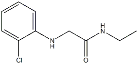 2-[(2-chlorophenyl)amino]-N-ethylacetamide 结构式