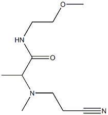 2-[(2-cyanoethyl)(methyl)amino]-N-(2-methoxyethyl)propanamide 结构式