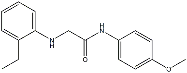 2-[(2-ethylphenyl)amino]-N-(4-methoxyphenyl)acetamide 结构式