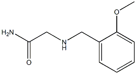 2-[(2-methoxybenzyl)amino]acetamide 结构式